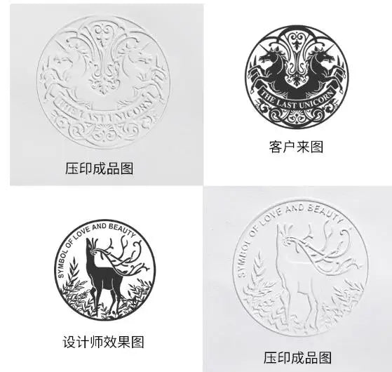 Design Your Own Embosser Stamp / Custom Embosser Seal